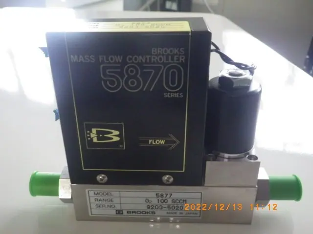 Brooks 5877 外観写真(2/5)