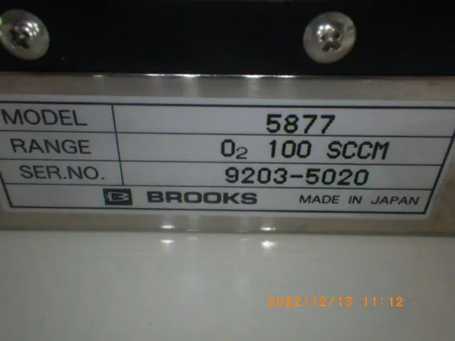 Brooks 5877 写真(4/5)