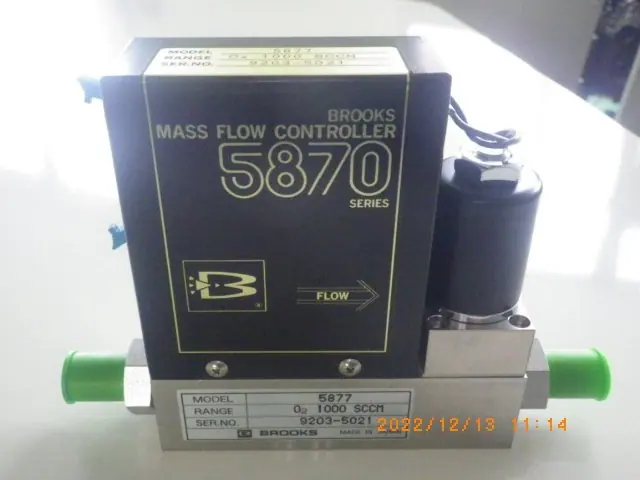 Brooks 5877 外観写真(2/5)