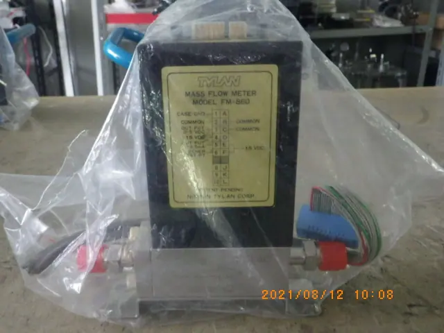 Tylan FM-860 外観写真(1/2)