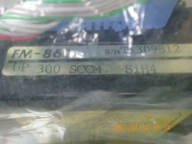 Tylan FM-860 銘板写真(2/2)