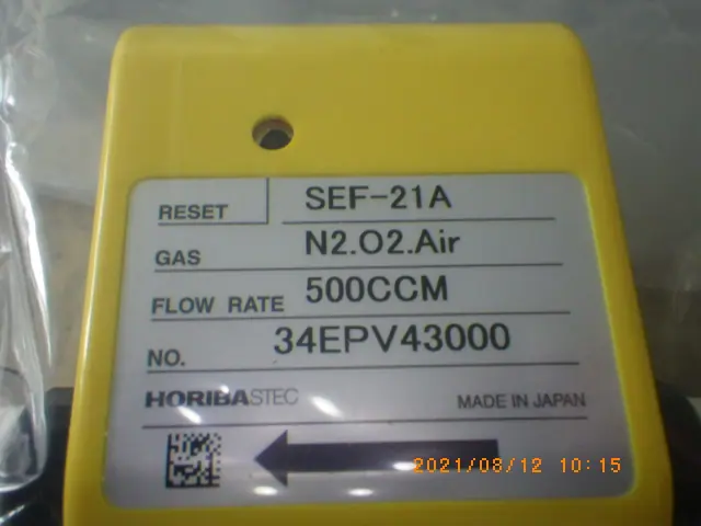 堀場エステック Stec SEF-21A 銘板写真(2/2)