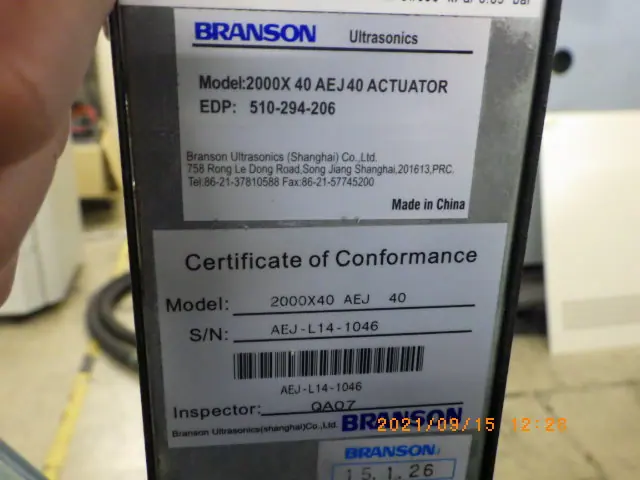 ブランソン Branson 2000X40 銘板写真(2/2)