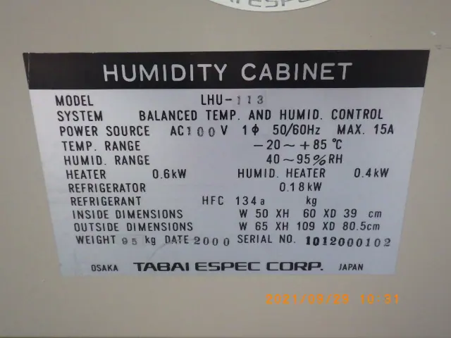エスペック Espec LHU-113 銘板写真(2/2)