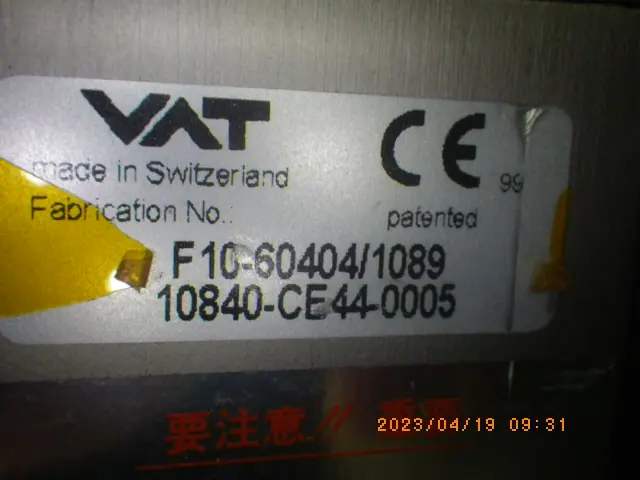 VAT 10840-CE44-0005 銘板写真(2/2)