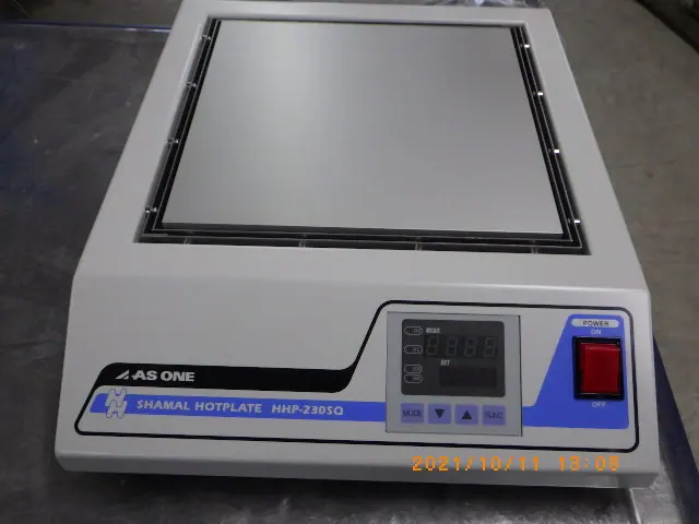 アズワン As one HHP-230SQ 外観写真(1/2)