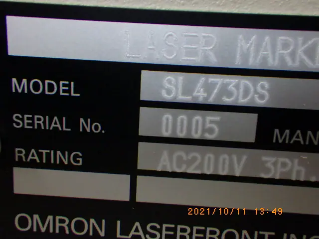 オムロン Omron SL473DS 銘板写真(2/2)