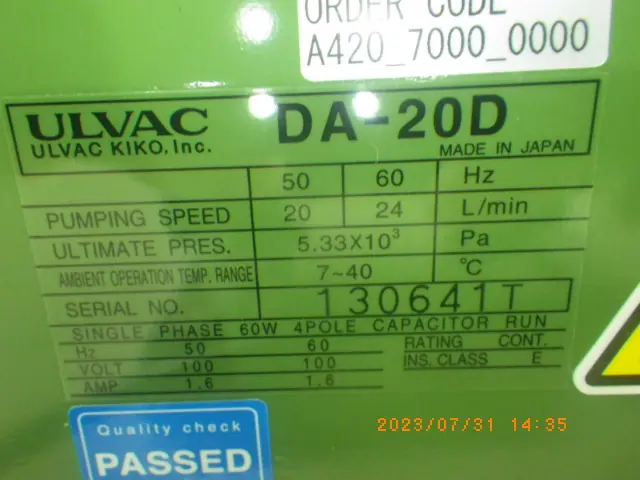 アルバック Ulvac DA-20D 銘板写真(2/2)