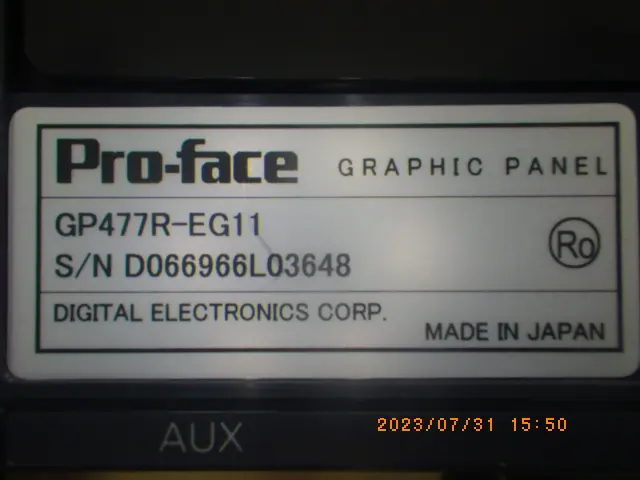 デジタル Digital GP477R-EG11 銘板写真(2/2)