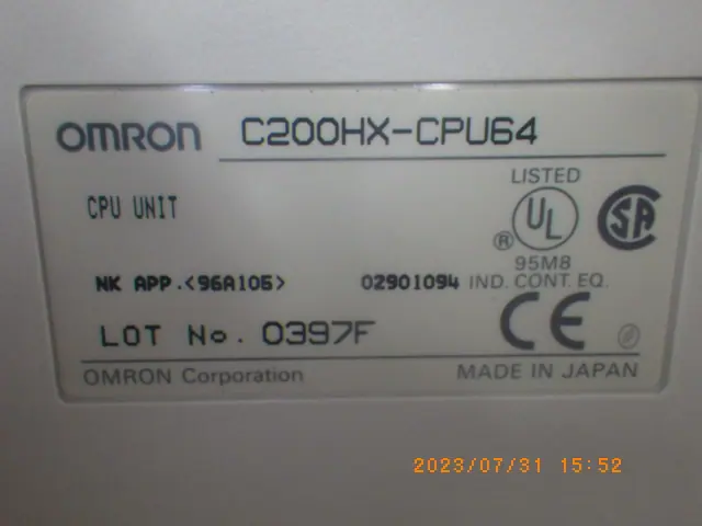 オムロン Omron C200HX-CPU64 銘板写真(2/2)