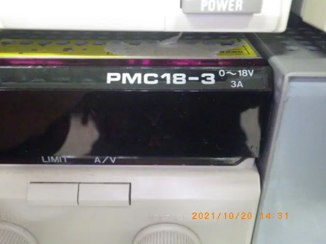 菊水電子工業 Kikusui PMC18-3 銘板写真(2/2)
