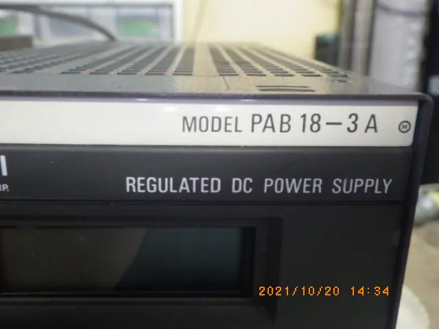 菊水電子工業 Kikusui PAB18-3A 銘板写真(2/2)