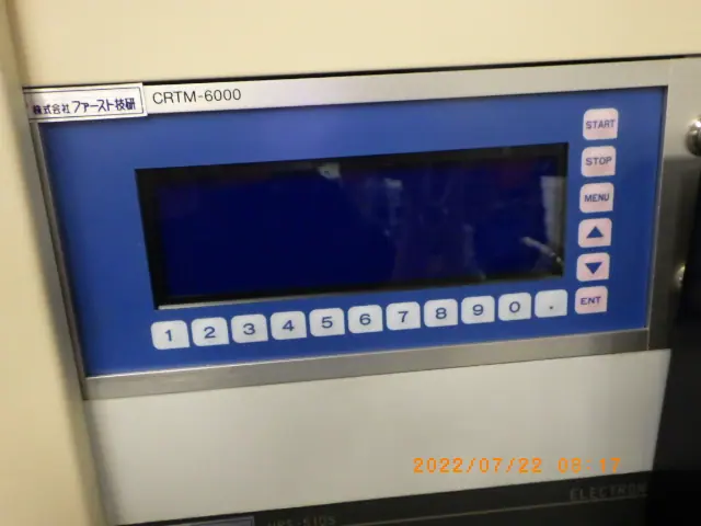 アルバック Ulvac CRTM6000 外観写真(1/2)