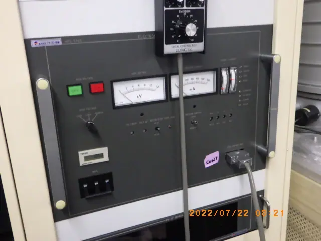 アルバック Ulvac HPS-510S 外観写真(1/2)