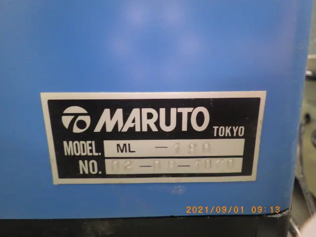 マルトー ML-180 銘板写真(2/2)