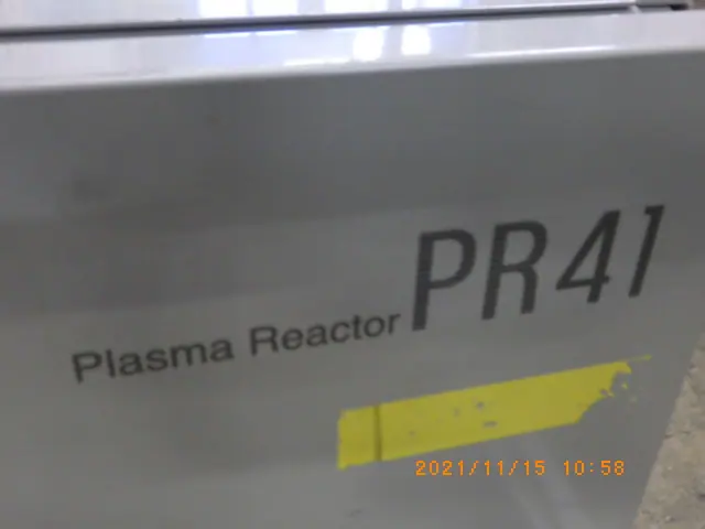 ヤマト科学 Yamato PR41 銘板写真(2/2)