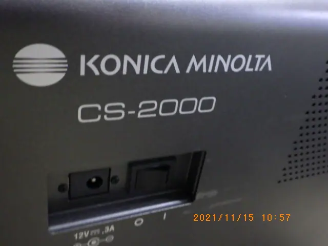 コニカミノルタ CS-2000 銘板写真(2/2)