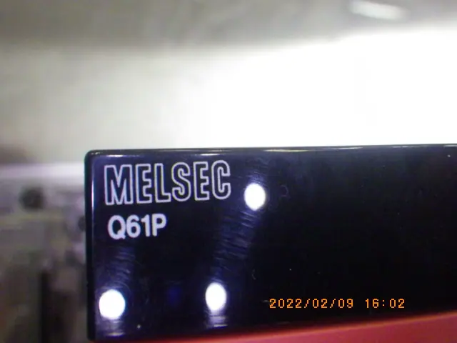 三菱電機 Mitsubishi Q61P 銘板写真(2/2)
