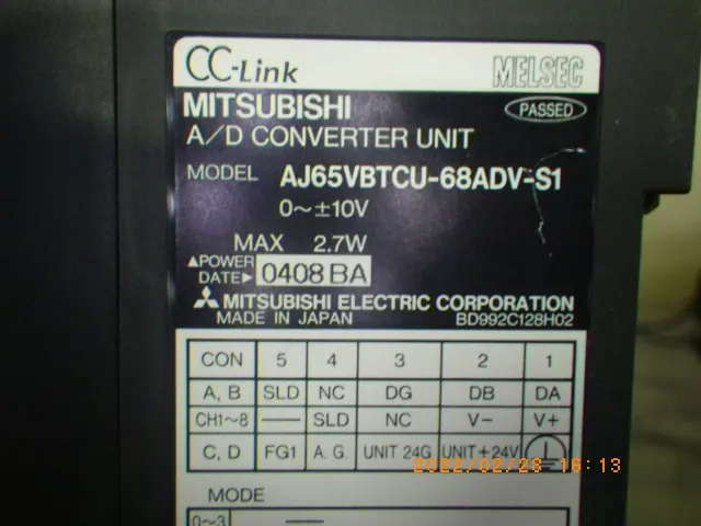 三菱電機 Mitsubishi AJ65VBTCU-68ADV-S1 銘板写真(2/2)