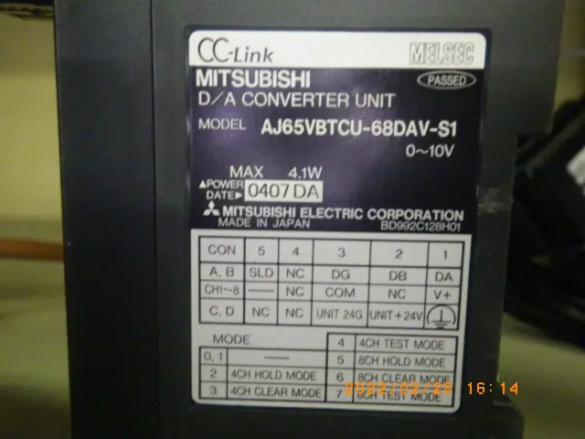 三菱電機 Mitsubishi AJ65VBTCU-68ADV-S1 銘板写真(2/2)