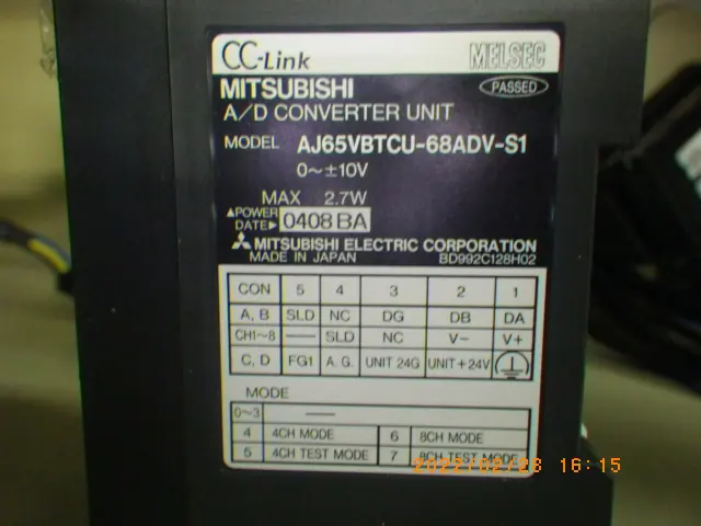 三菱電機 Mitsubishi AJ65VBTCU-68ADV-S1 銘板写真(2/2)