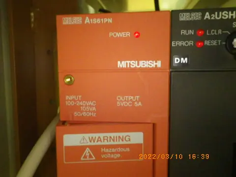 A1S61PN（三菱電機 Mitsubishi）の中古在庫写真