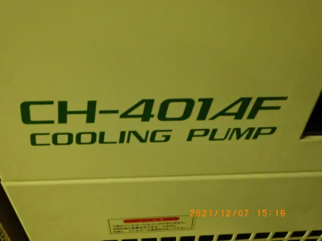 タイテック Taitec CH401AF 銘板写真(2/2)