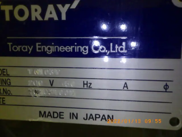 東レ TORAY TC103T 銘板写真(2/2)