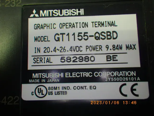 三菱電機 Mitsubishi GT1155-QSBD 銘板写真(2/2)