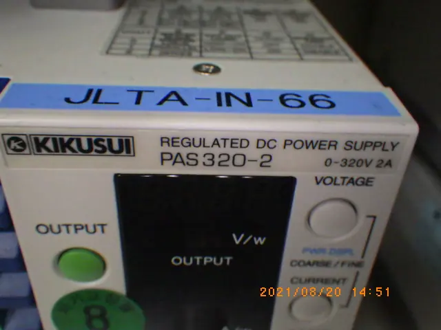 菊水電子工業 Kikusui PAS320-2 銘板写真(2/2)