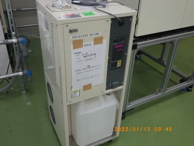 アピステ Apiste PAU-AR800S 外観写真(1/2)
