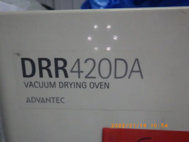アドバンテック Advantec DR420DA 銘板写真(2/2)