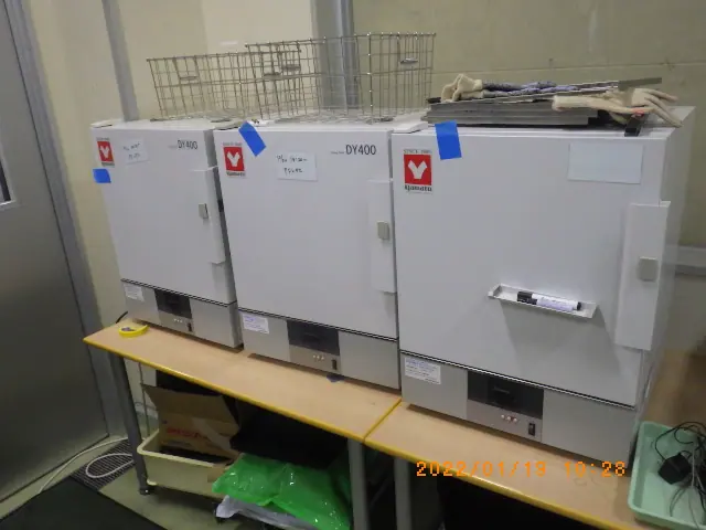 ヤマト科学 Yamato DY400 外観写真(1/2)