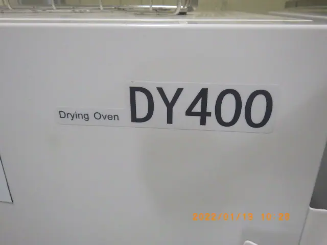 ヤマト科学 Yamato DY400 銘板写真(2/2)