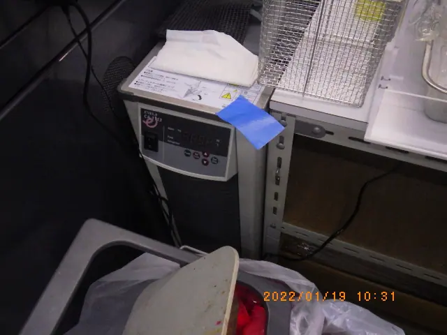 東京理化器械 Eyela CA-1113 外観写真(1/2)