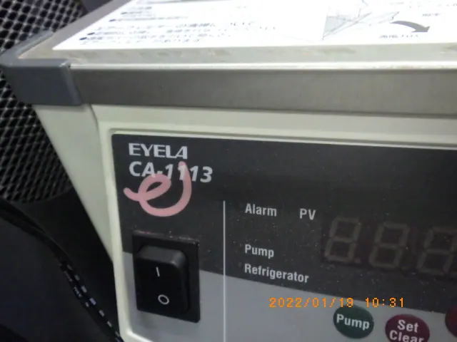 東京理化器械 Eyela CA-1113 銘板写真(2/2)