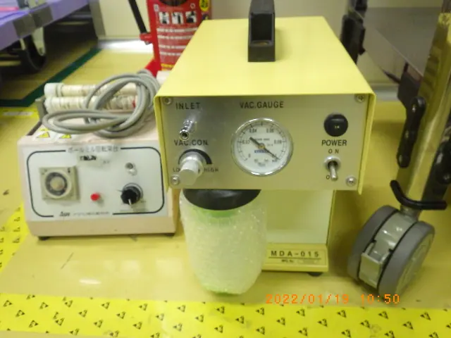 アルバック Ulvac MDA-015A 外観写真(1/2)