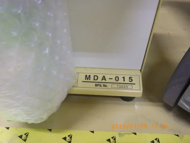 アルバック Ulvac MDA-015A 銘板写真(2/2)