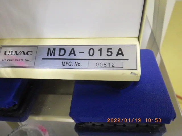 アルバック Ulvac MDA-015A 銘板写真(2/2)