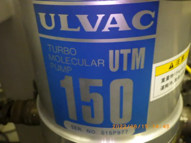 アルバック Ulvac UTM-150 銘板写真(2/2)