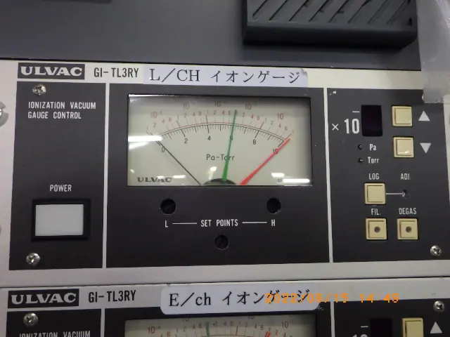 アルバック Ulvac GI-3TLRY 外観写真(1/2)