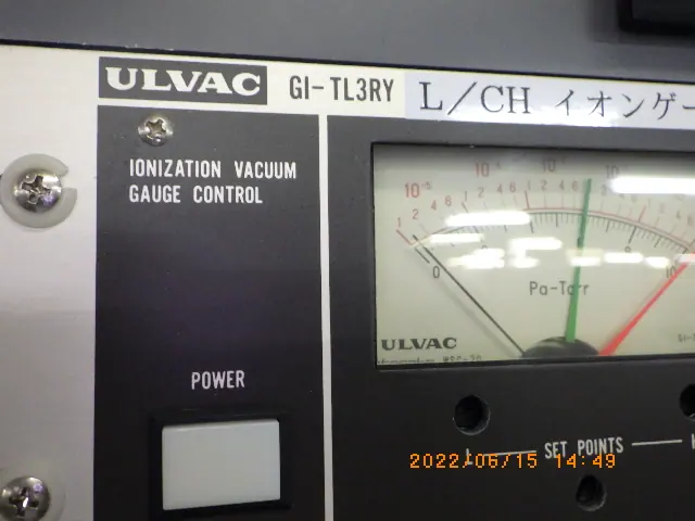 アルバック Ulvac GI-3TLRY 銘板写真(2/2)