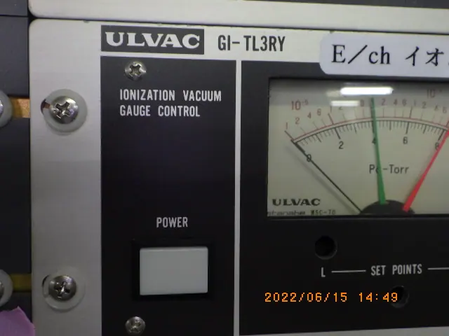アルバック Ulvac GI-3TLRY 銘板写真(2/2)