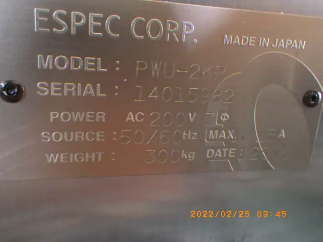 エスペック Espec PWU-2KP 銘板写真(2/2)