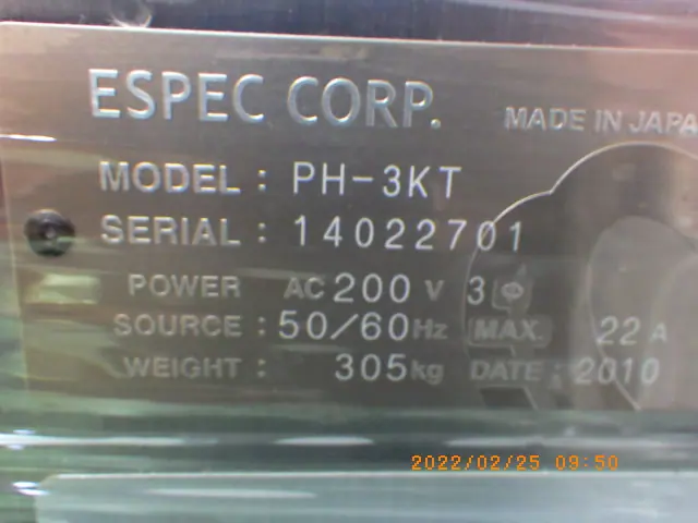 エスペック Espec PH-3KT 銘板写真(2/2)