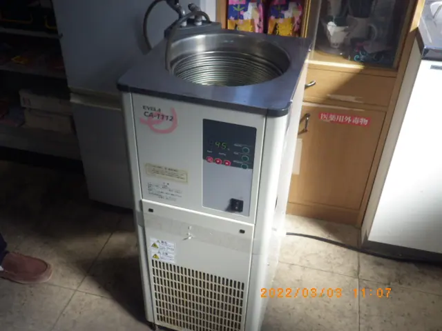 東京理化器械 Eyela CA-1112 外観写真(1/2)