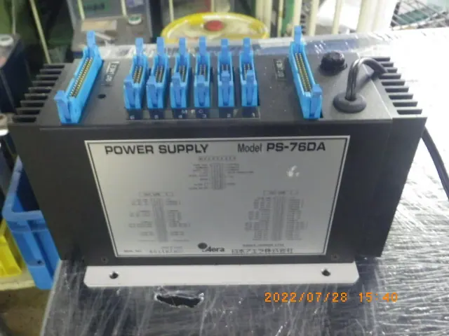 Aera PS-76DA 外観写真(1/2)