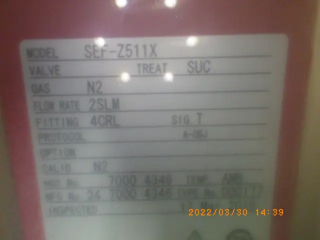 堀場エステック Stec SEF-Z511X 銘板写真(2/2)