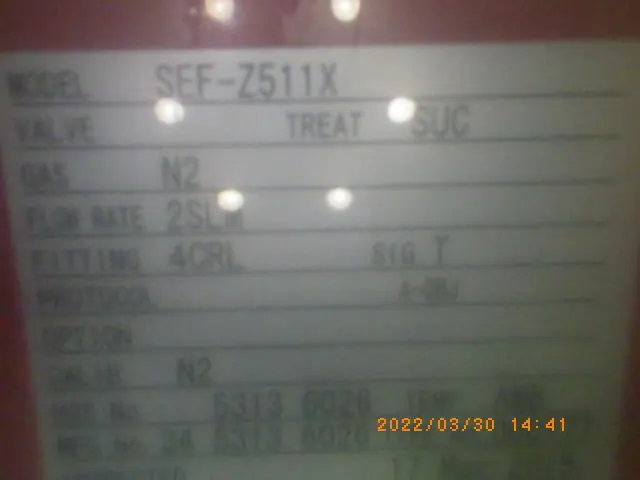 堀場エステック Stec SEF-Z511X 銘板写真(2/2)
