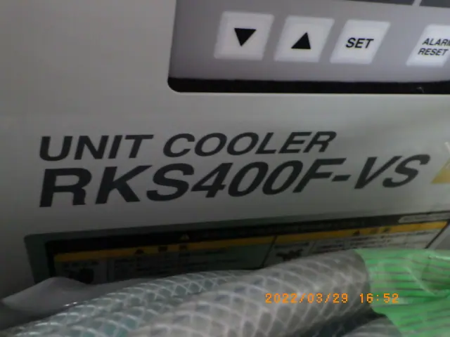 オリオン機械 Orion RKS-400F-VS 銘板写真(2/2)